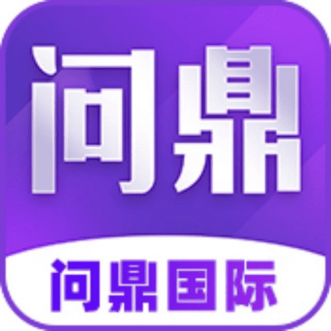 问鼎娱乐